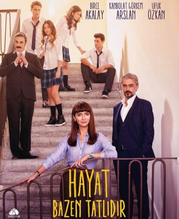 Постер сериала